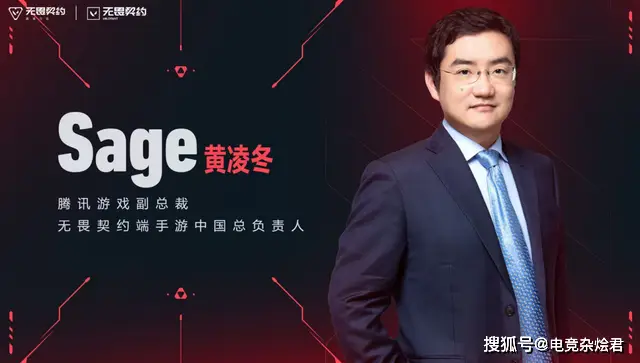手瓦爆火背后的成功密码解析